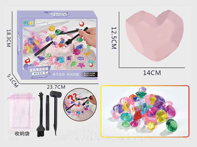 Gem Archaeological Excavation Kit