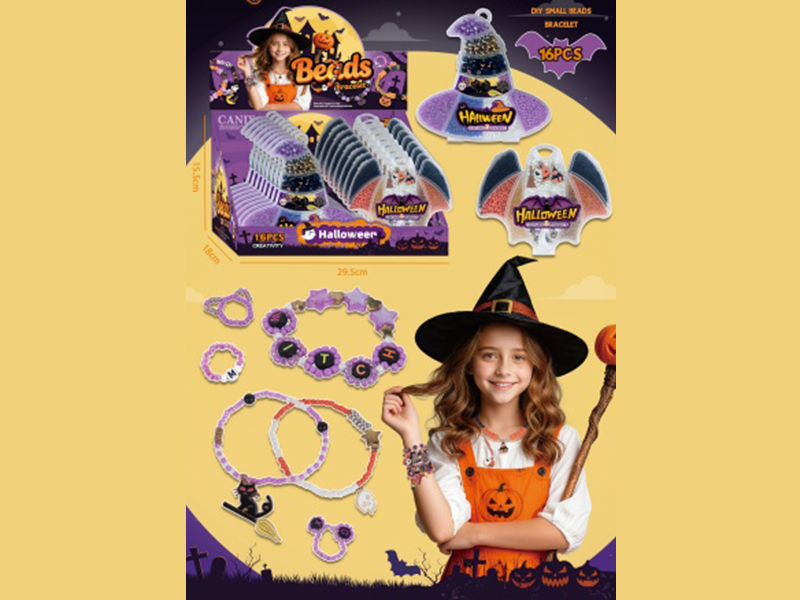 Diy- Halloween Hat/Bat Pp Box + Display Box [Mi Zhu]