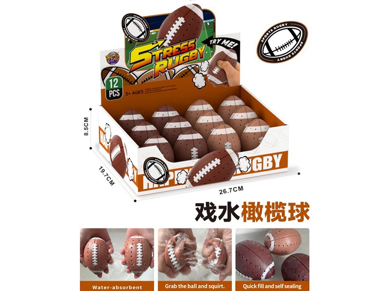 Football, 12Pcs/ Box