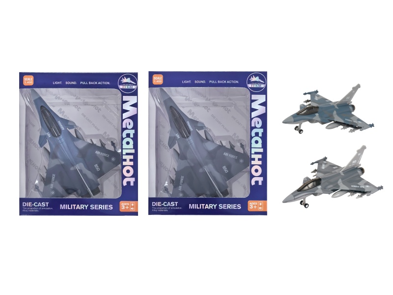 Alloy Rafale Fighter Jet