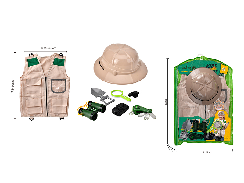 Campers' Clothing Set