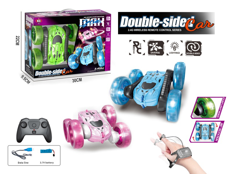 2.4G Five-Way Light Double-Sided Remote Control Car (With Watch)