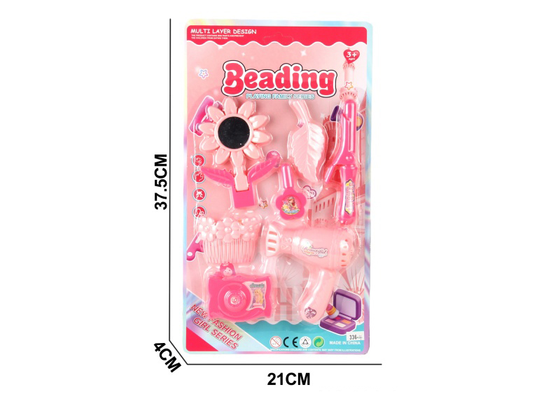 Beauty Toy