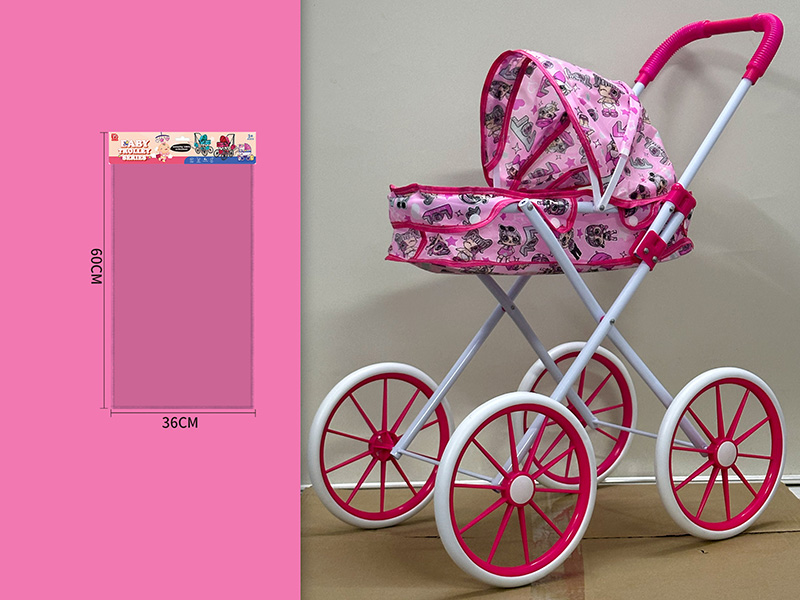 L.O.L Surprise Iron Stroller Toy