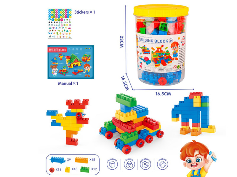 120PCS Building Blocks