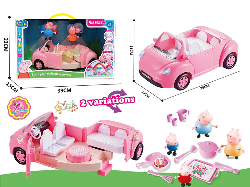 Peppa Pig Powder Car Play House Toy(Light And Music)