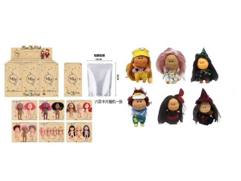 1:1 Fashion 18Cm Full Vinyl Spanish Mia Potato Doll With Card 6 Styles 6Pc [Each Box Contains 2 Sets Of Clothes, 1 Set Of Plush And 1 Set Of Fashion]