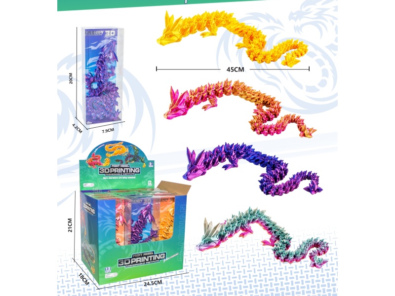 45Cm Crystal Dragon