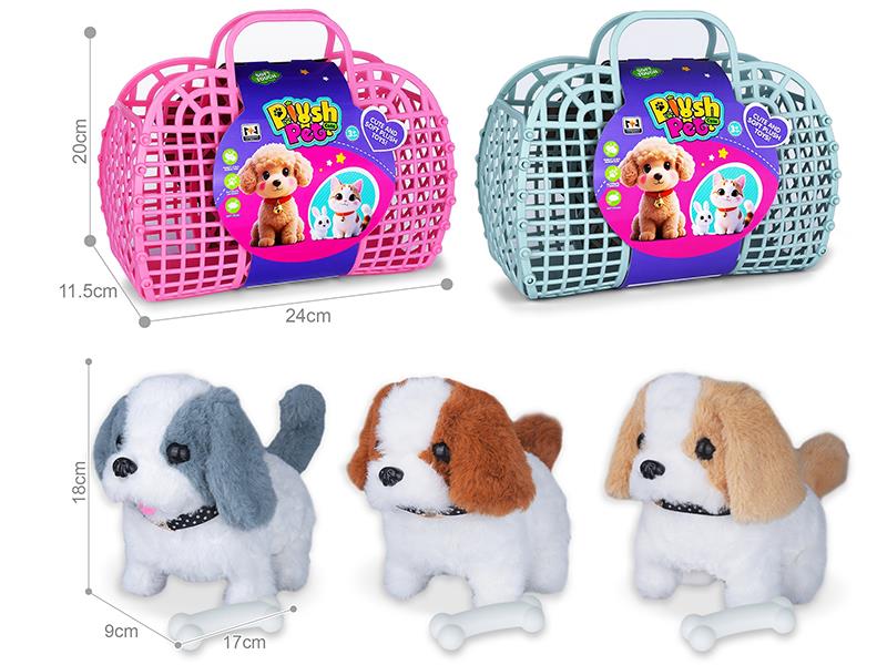 B/O Simulated Plush Pet Dog Hand Basket