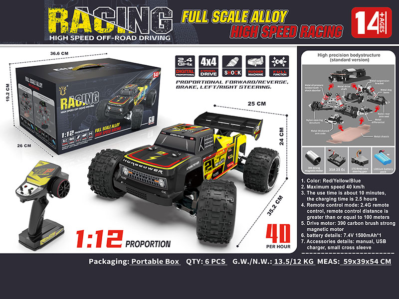 1:12 Remote Control 4WD Monster Truck(Brush Motor)
