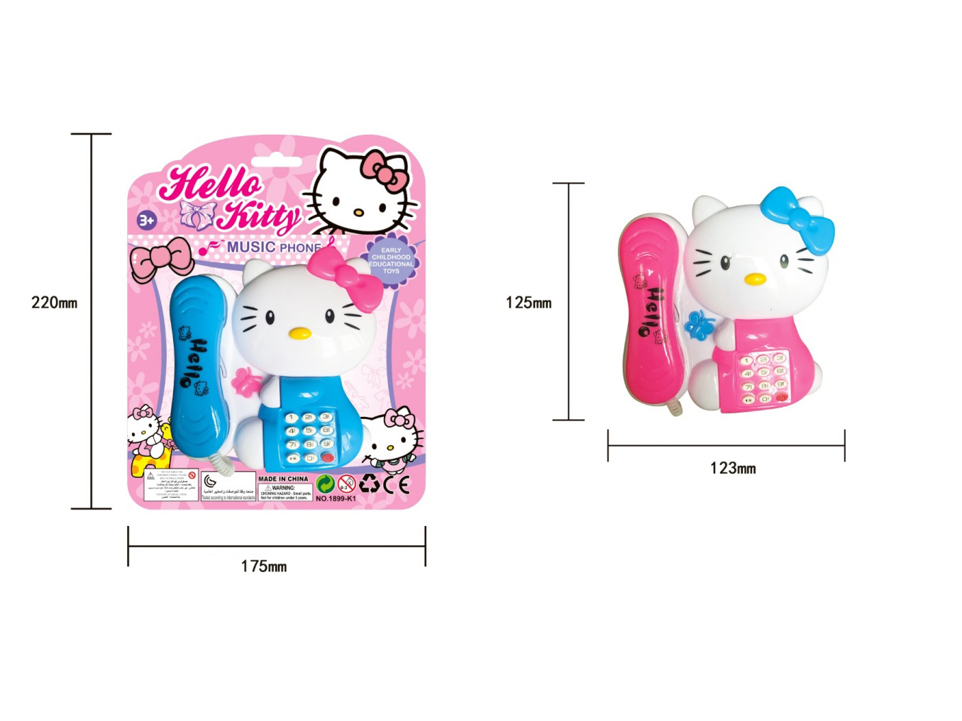 Kt Cat Telephone