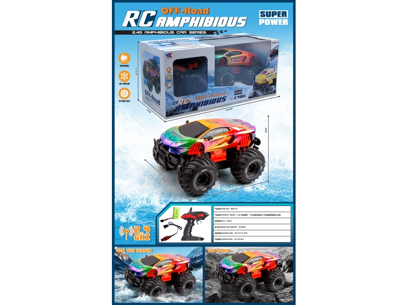 2.4G Amphibious 1:16 Lamborghini Remote Control Car · 360-Degree Rotating Four-Wheel Drive System · Battery Included