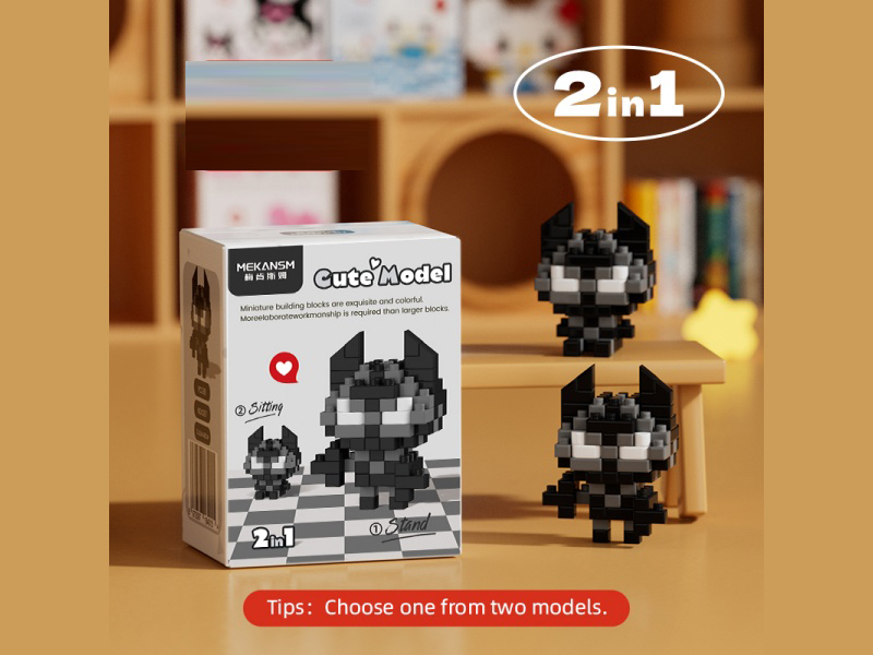 Building Blocks: Q Little Black Panther 88PCS