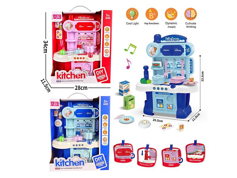 Kitchen Play Set With Lights And Music