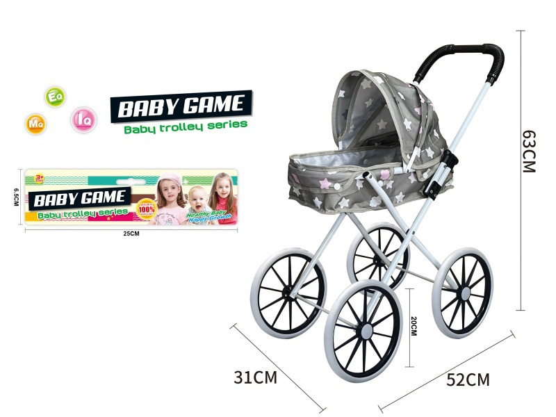 Stroller Toy(Large Wheel)