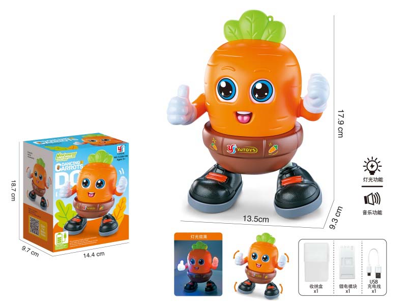 Dancing Carrots (All Eco-Friendly)