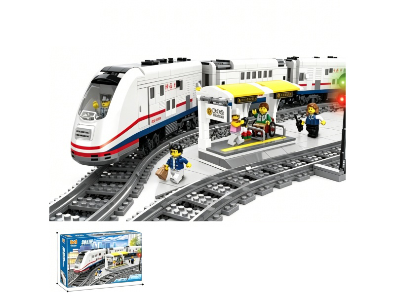 Building Blocks: 1,300 PCS Of The Shenzhou Train