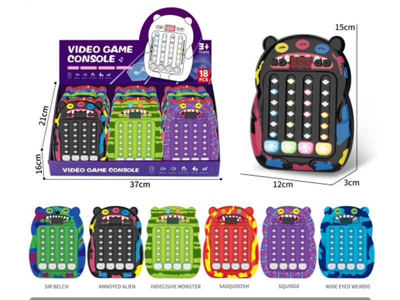 Mengya Monster Rhythm Master Game Console