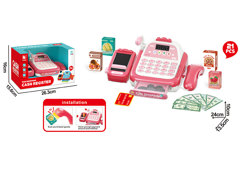 Supermarket Cash Register Set