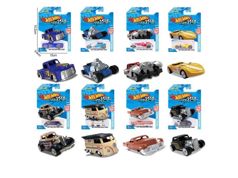 8 1:64 Alloy Sheet-Shaped Packages