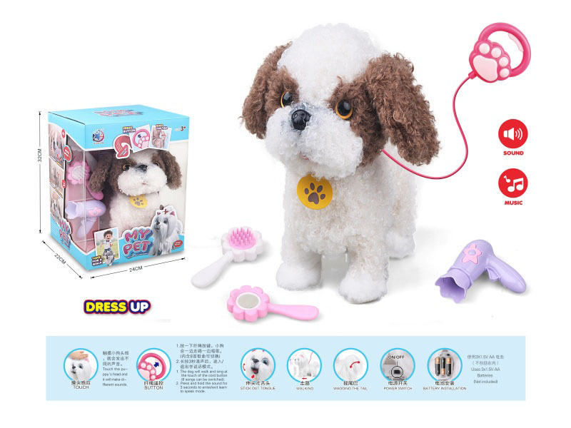 B/O Plush Lick Tongue Pet Dressing Suit