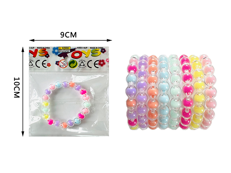 DIY Beads