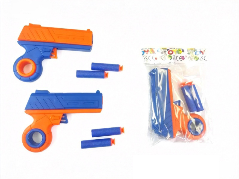 Rotate Soft Gun With Your Fingers
