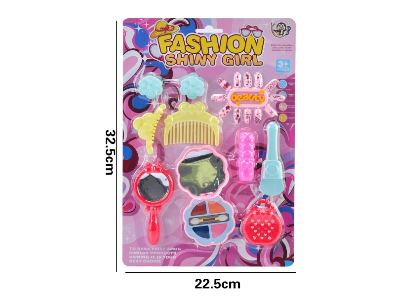 Beauty Toy