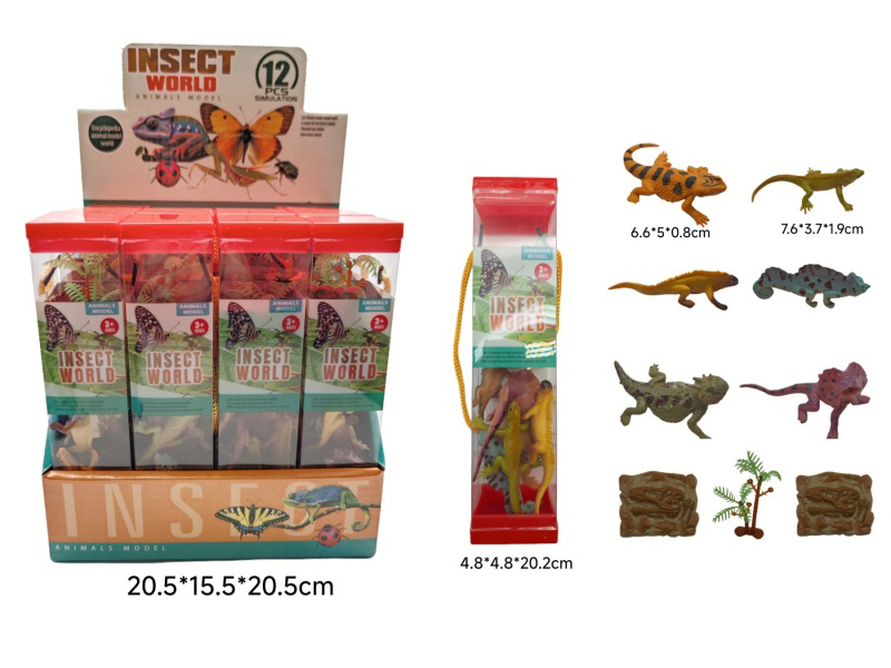 Six-Lizard Set