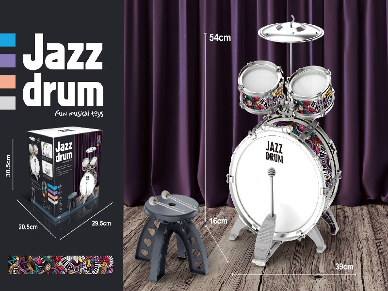 3 Drums, 1 Cymbal, Electroplated Ring, Sa Enclosure + Stool