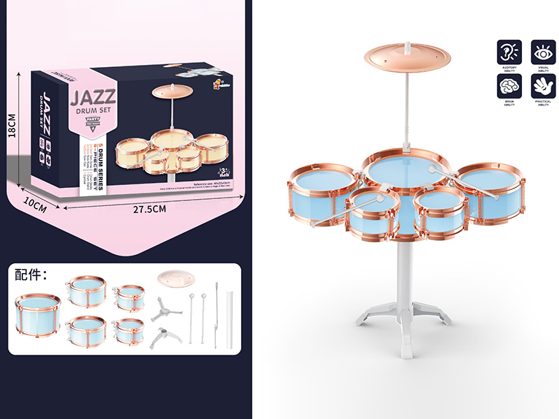 Small Size Jazz Drum