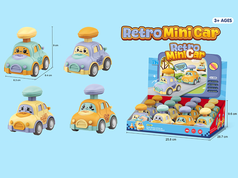 Press Friction Mini Car