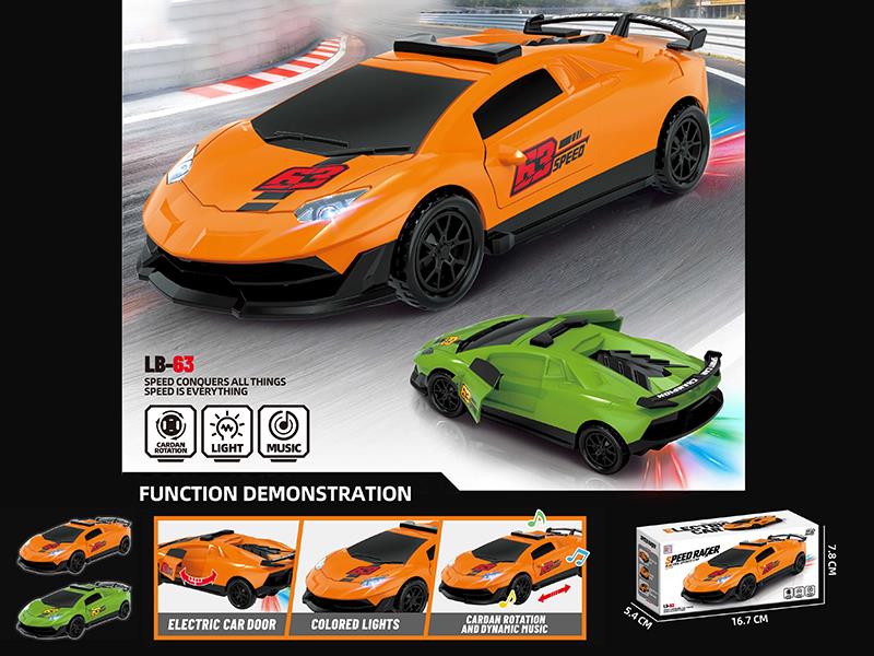 B/O Lamborghini Police Car