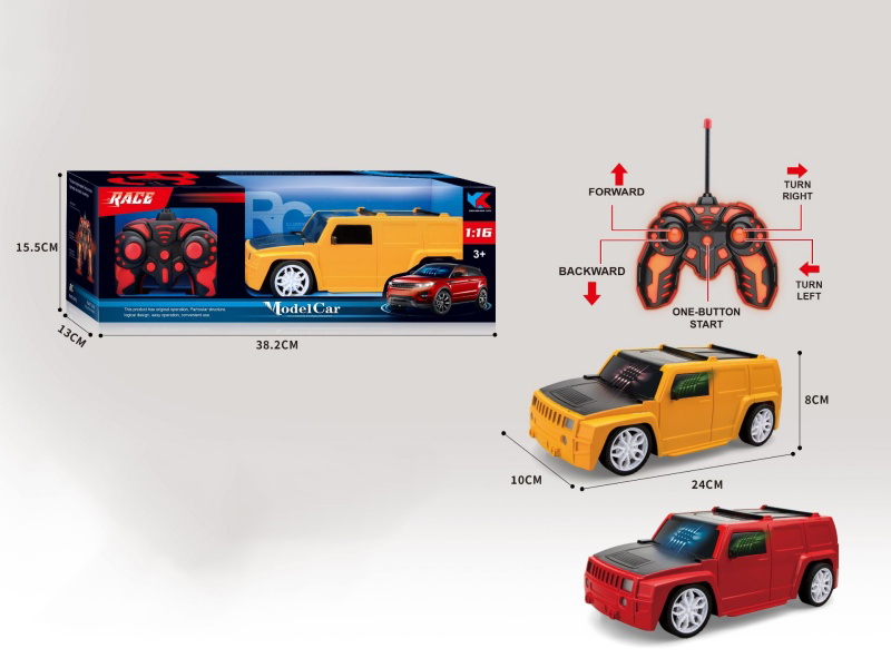 Body Of The 1:16H3 Hummer 5CH Simulation Remote Control Car Without Power Included: With 3D Lighting Remote Control And Glowing