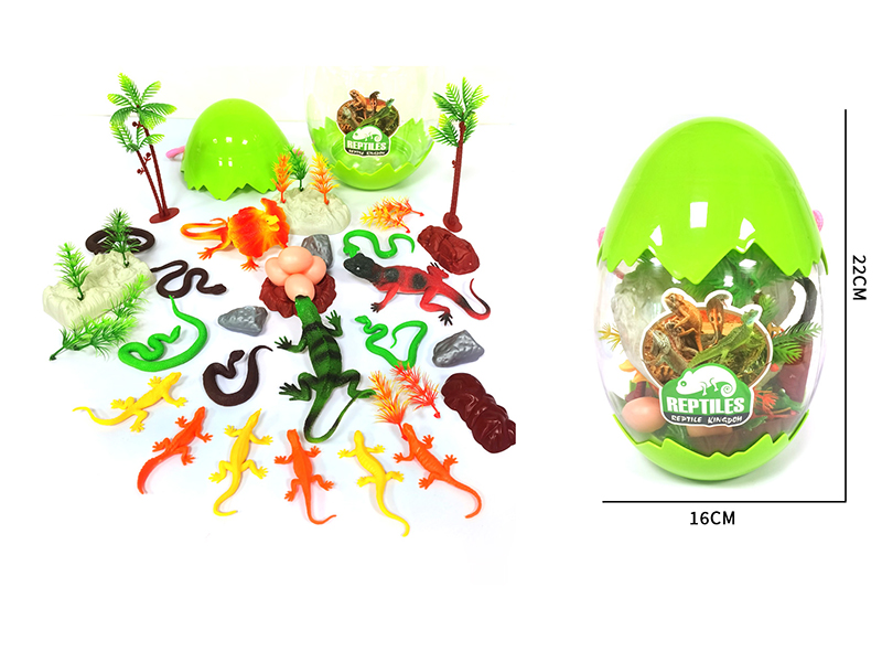 Lizard Set 33PCS