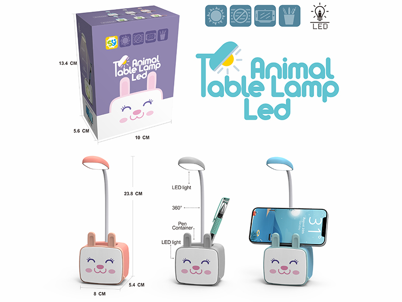 Rabbit Table Lamp