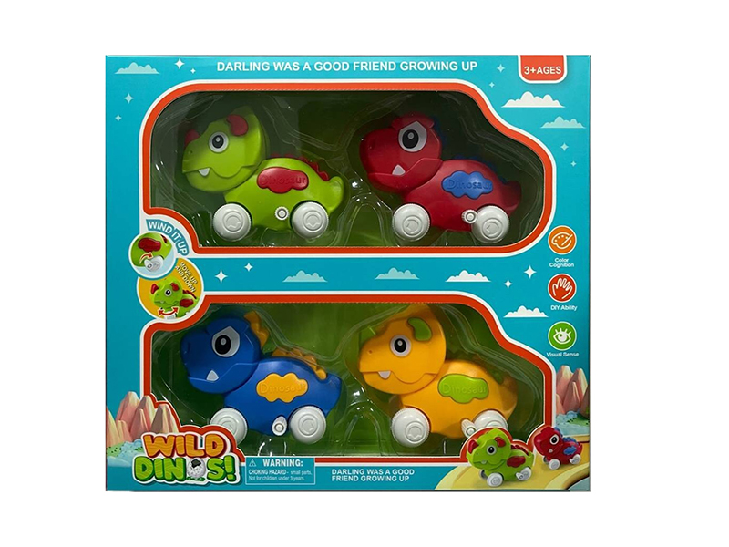 Wind Up Dinosaur Toy