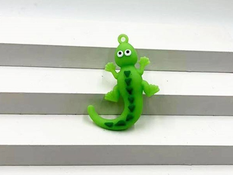 Key Chain: Letter J