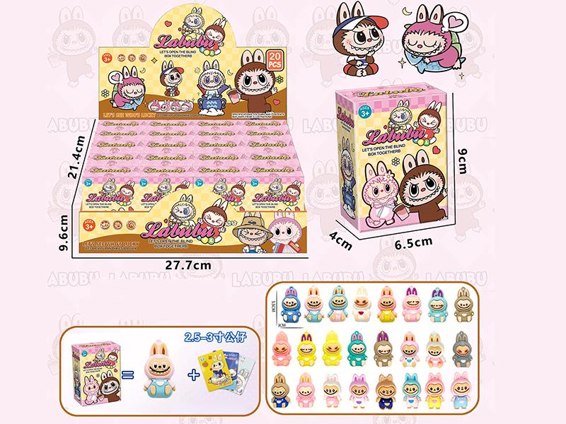 Labubu Blind Box 20pcs
