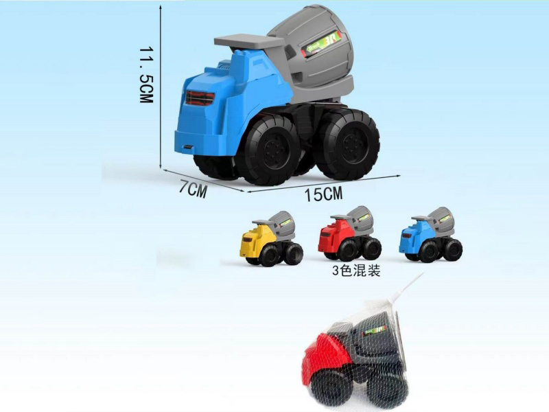 Sliding Engineering Vehicle