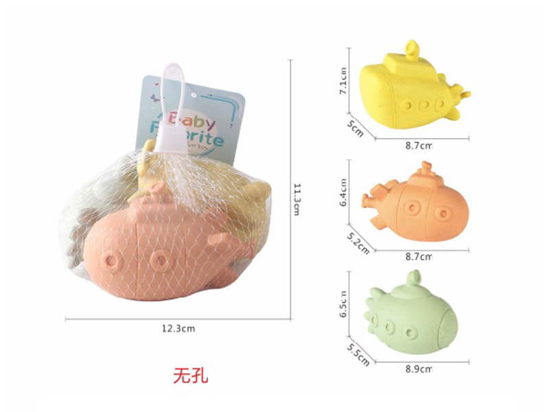 Submarine Toy