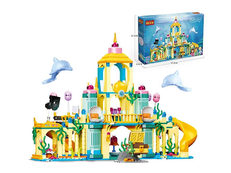 Small Particle Building Blocks - Underwater Palace 845pcs