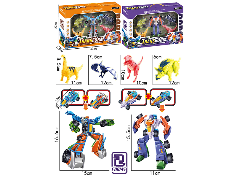 Transformation Car Robot(2 In 1) + Transformation Dinosaurs