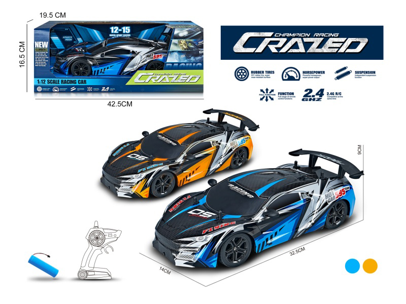 2.4 Two-Wheel Drive Drifting Remote Control Car