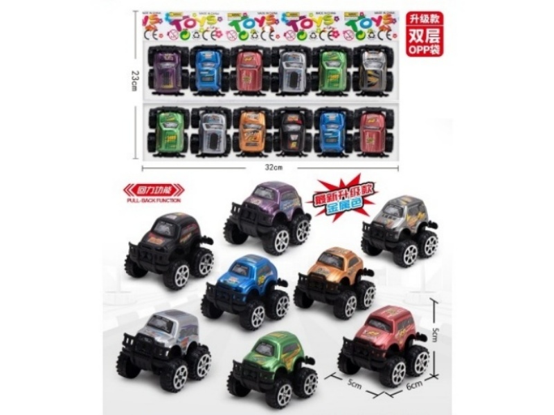 8 Models Of 8-Color Return Power Cartoon Off-Road Vehicles (Metallic Finish)