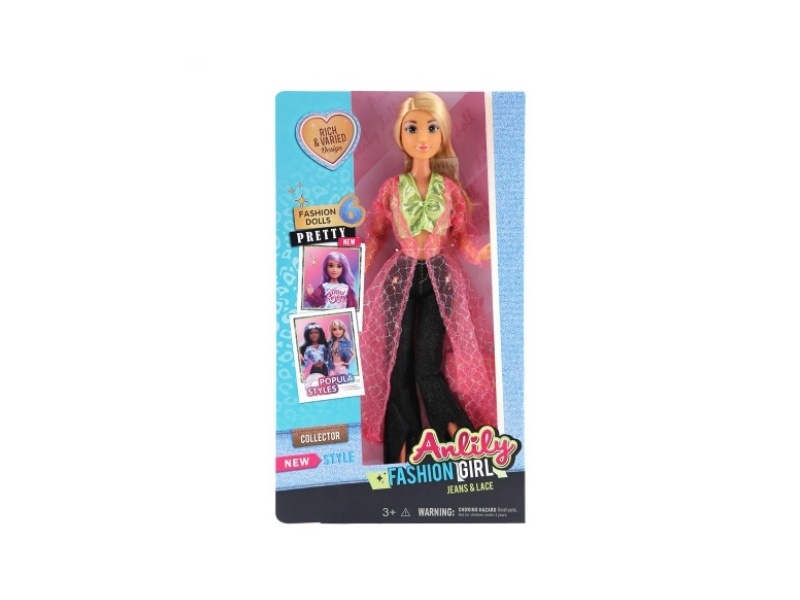 11.5-Inch Solid Doll (Brown Skin Color)