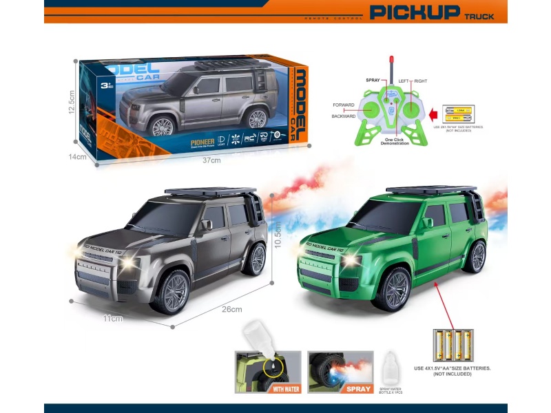 27 Mhz 1:14 Six-Channel Land Rover Defender Simulation Remote Control Car With One-Click Demonstration, Spray, And Front Headlight Painting (Battery Not Included)