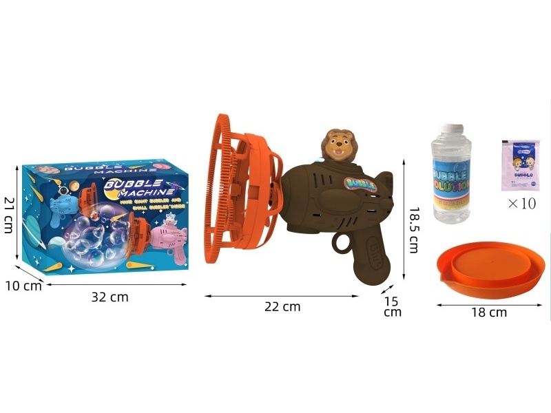 Big Bubble, Medium Bubble Lion Bubble Gun
