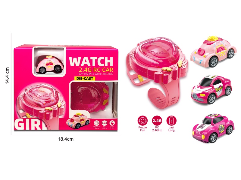Watch Remote Control Alloy Car