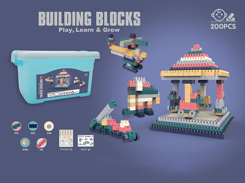 Building Blocks 200pcs
